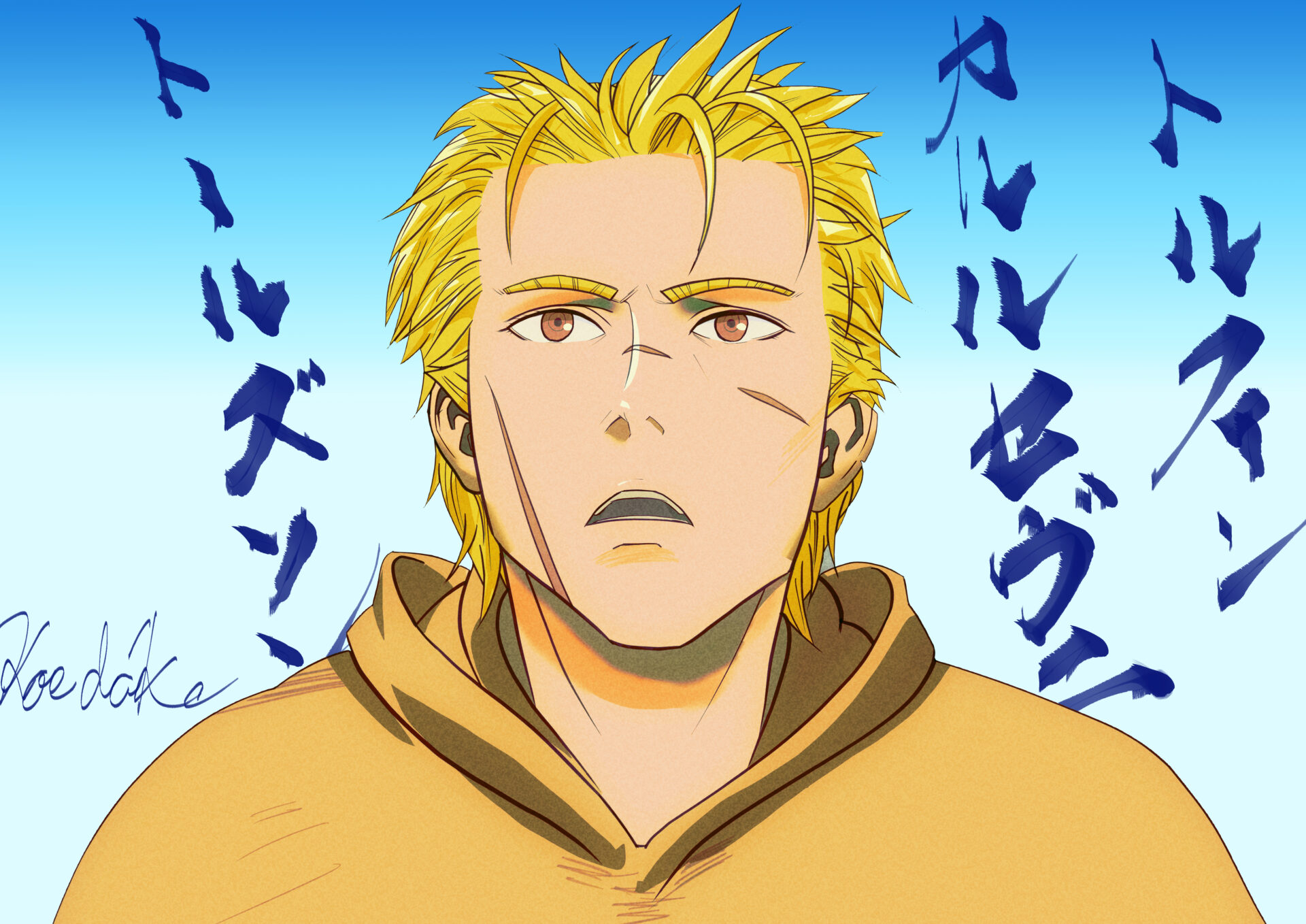 トルフィン『vinlandsaga』Thorfinn